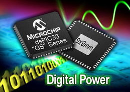 加强数字电源创新 Microchip扩展数字信号控制器产品线